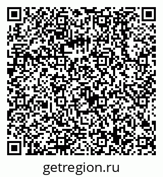 79068589700