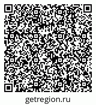 79068589705