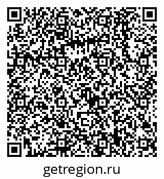 79068589725