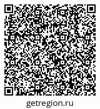 79068589732