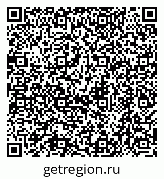 79068589738