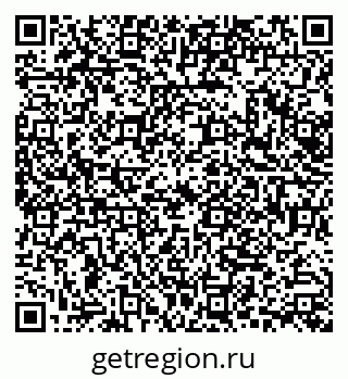 79068589739