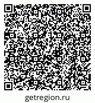 79068589746