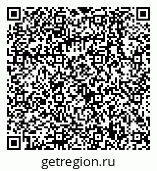 79068589800