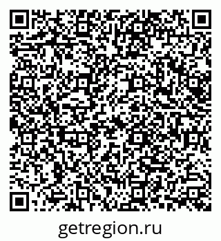 79068589849