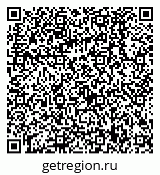 79068589850
