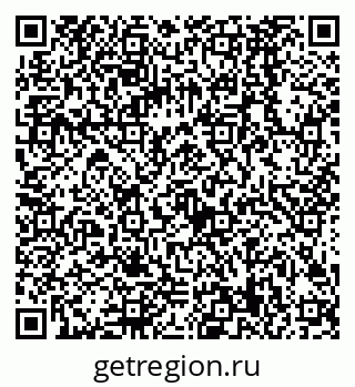 79068589866