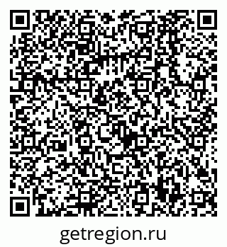 79068589868