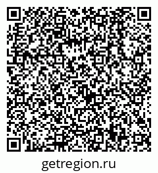 79068589869