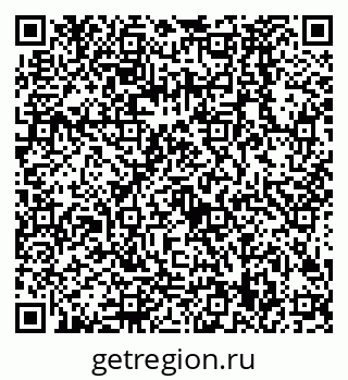 79068589870