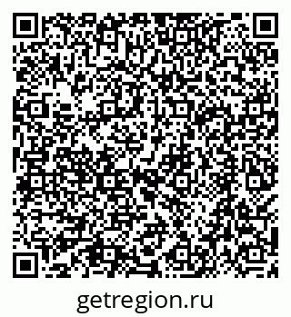 79068589900