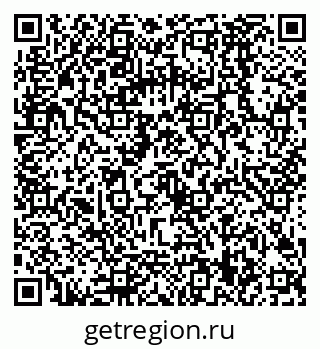 79068589920
