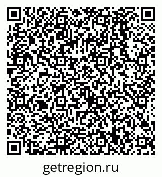 79068589933
