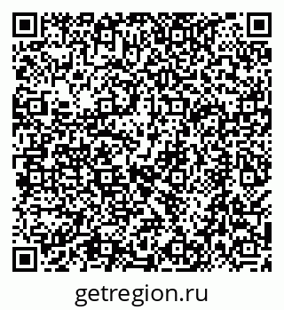 79068589948