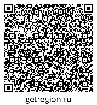 79068589999
