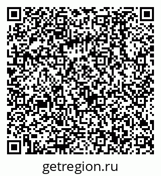 79068590000