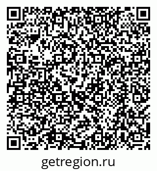 79068590001