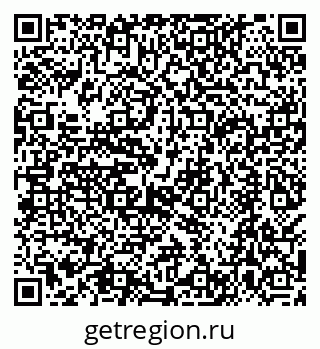 79068590009