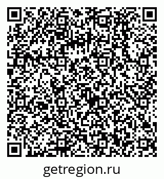 79068590030