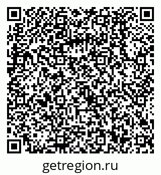 79068590038