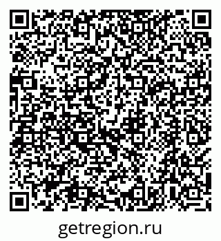 79068590043