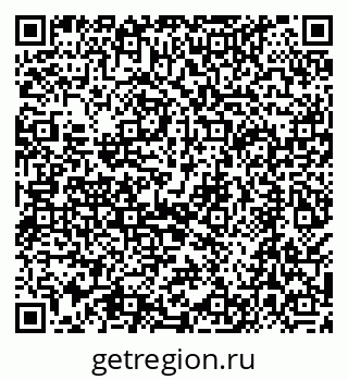 79068590048