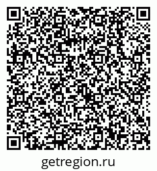 79068590049