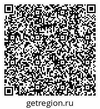 79068590061