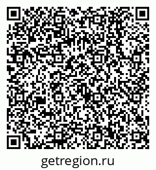 79068590074