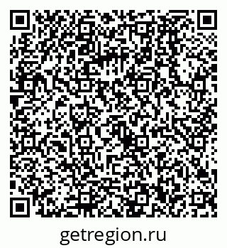 79068590080