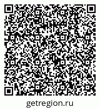 79068590083