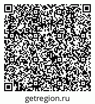 79068590084