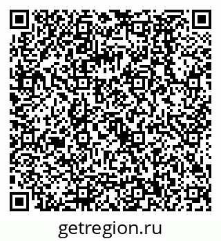 79068590086