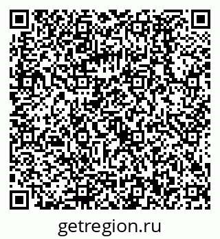 79068590090