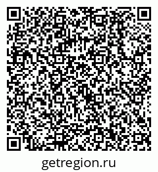 79068590094