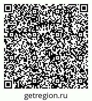 79068590096