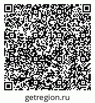 79068590120