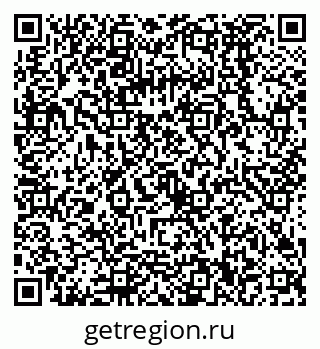 79068590121