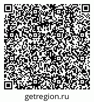 79068590132