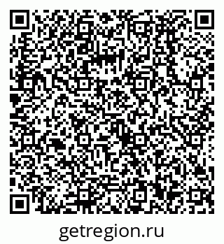 79068590138