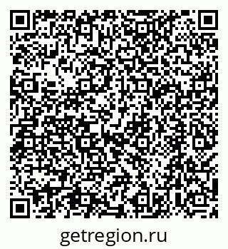 79068590143