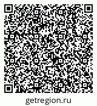 79068590147