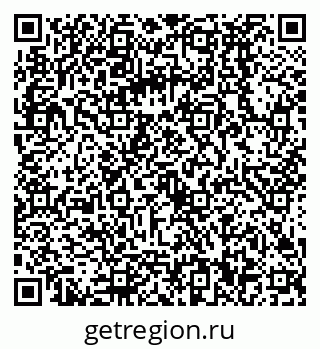 79068590149