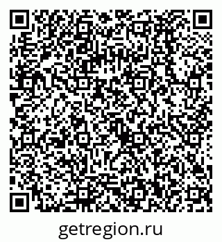 79068590172