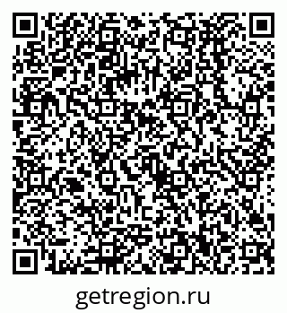 79068590173