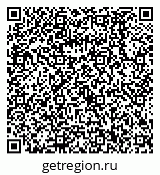 79068590184