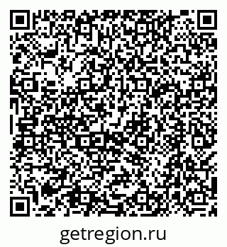 79068590188