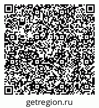 79068590189