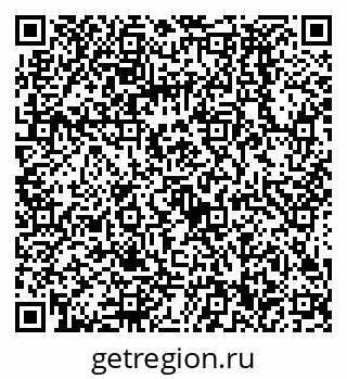 79068590190
