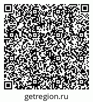 79068590191